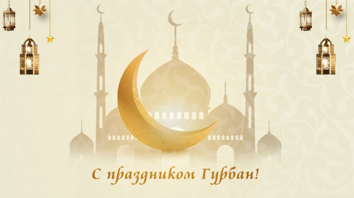 В Азербайджане отмечается Гурбан байрамы