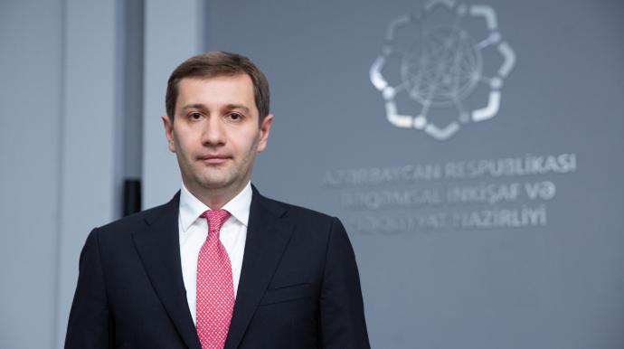 "White Hill Capital” fondunun nizamnamə kapitalı açıqlandı 