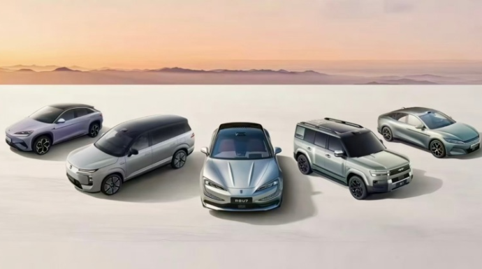 Çin avtomobil istehsalçıları arasında ən pis vəziyyətdə olan "BYD"dir   