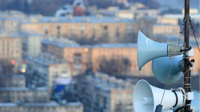 İsraildə hava hücumu xəbərdarlığı elan edildi - FOTO