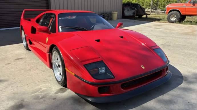 Nadir avtomobil gözlənilmədən ABŞ hökumət hərracında peyda oldu - FOTO