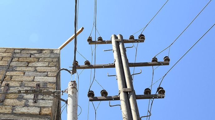 "Azərişıq" vətəndaşlara müraciət edib