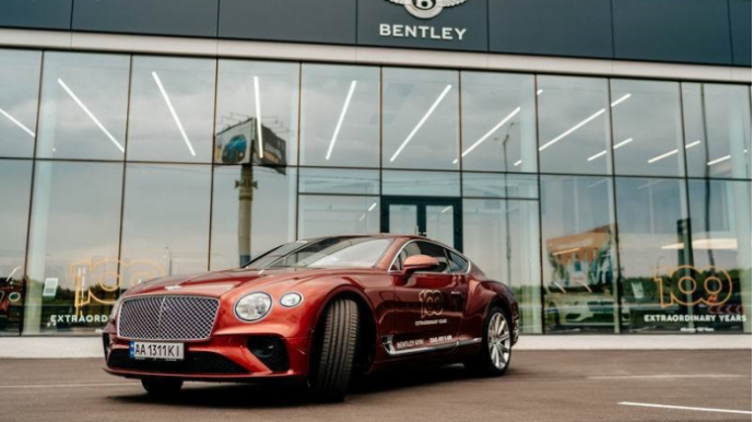 Kiyev “Bentley” satışına görə 3-cü yeri tutdu - Müharibə və lüks həyat