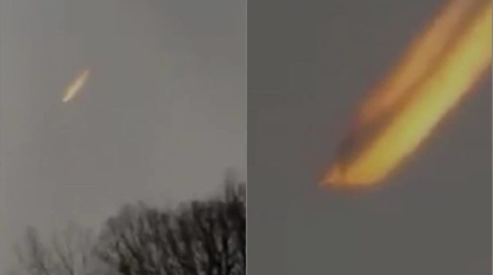 Странный огненный метеор заметили в небе над Вирджинией  - ВИДЕО
