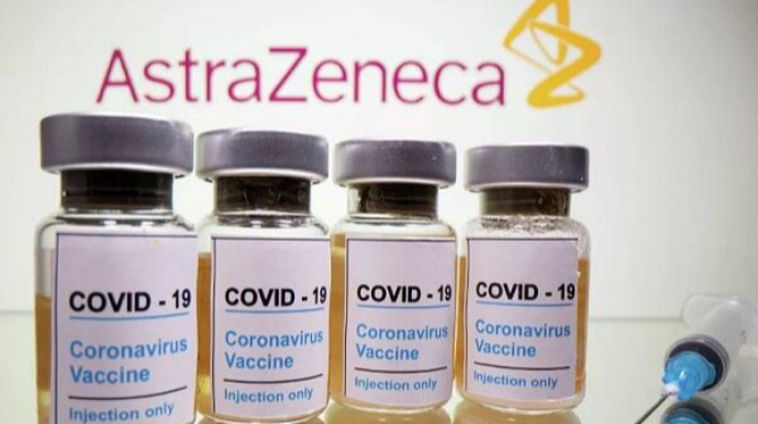 Gürcüstan da “AstraZeneca”nı dayandırır?