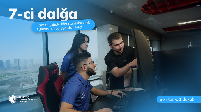 Kibertəhlükəsizlik Mərkəzinin yeni təlim proqramına qeydiyyat başladı 