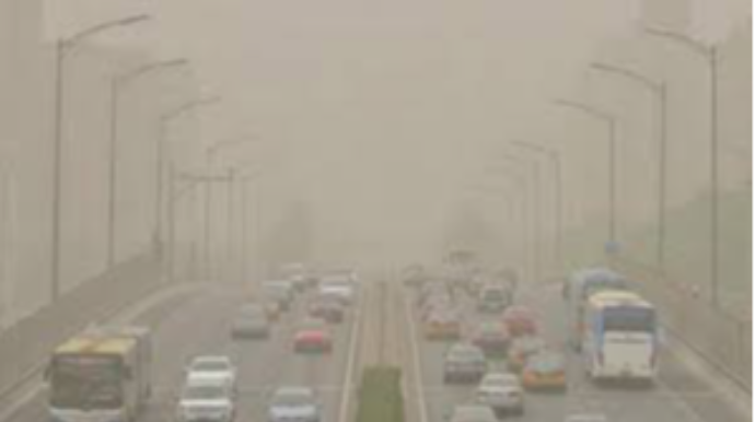 Havada normadan artıq toz müşahidə olunur