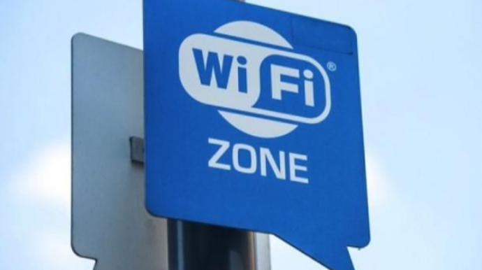 АЖД  улучшила качество интернета в бесплатных Wi-Fi зонах 