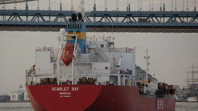 Husilər Qırmızı dənizdə İsrailin neft tankerini vurdular