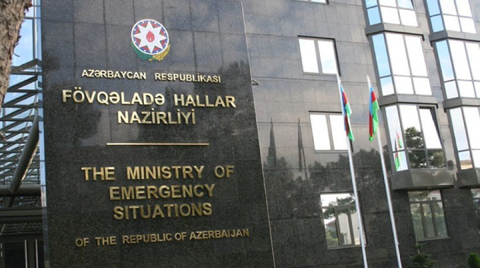 FHN  gözlənilən hava şəraiti ilə bağlı əhaliyə müraciət edib