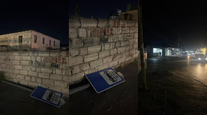 Binədə yol nişanı aşırıldı; qurum hətrəkətə keçdi - FOTO 