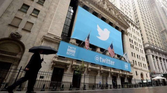 “Twitter” 32 mindən çox hesabı sildi