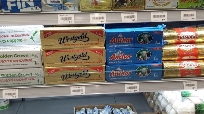 "Əsl kərə yağı 25 manata başa gəlir" - Bəs 6 manatlıq yağ nədən hazırlanır? 