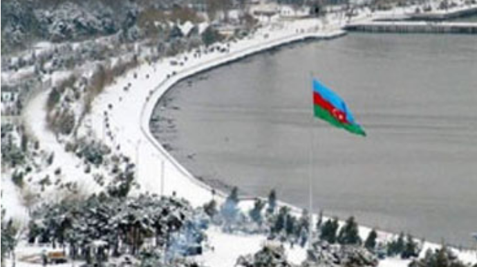 Прогноз погоды в Азербайджане на 11 января