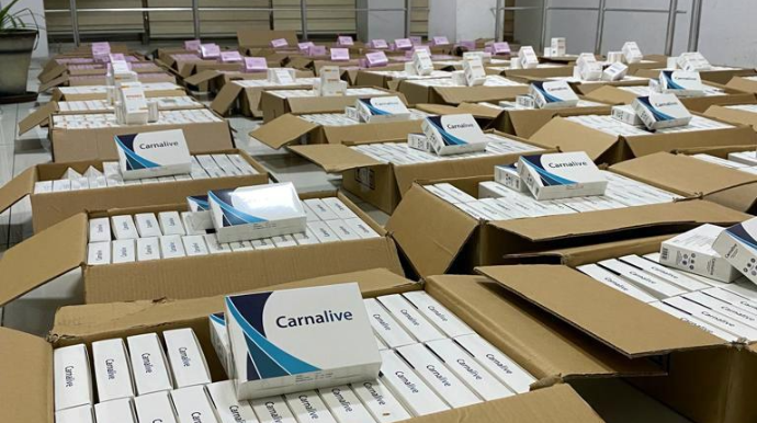 Gürcüstandan ölkəyə qanunsuz dərman gətirilməsinin qarşısı alınıb  - FOTO