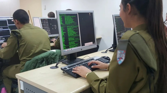 İran kəşfiyyatı sosial şəbəkədə məşhur israilliləri belə izləyir 