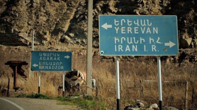 Ermənistan İran sərhədi yaxınlığında yeni tunelin tikintisinə başladı 