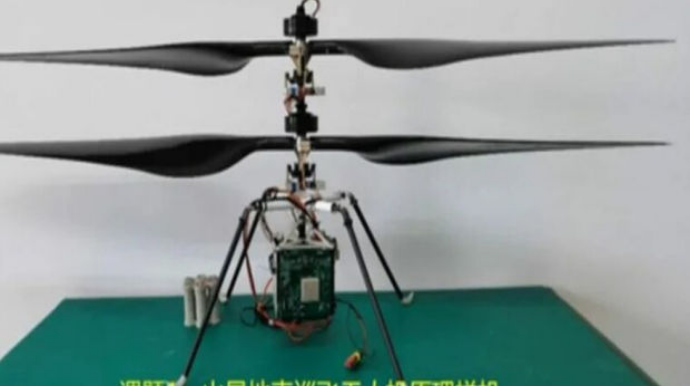В Китае создан прототип вертолета для полетов на Марсе  - ФОТО