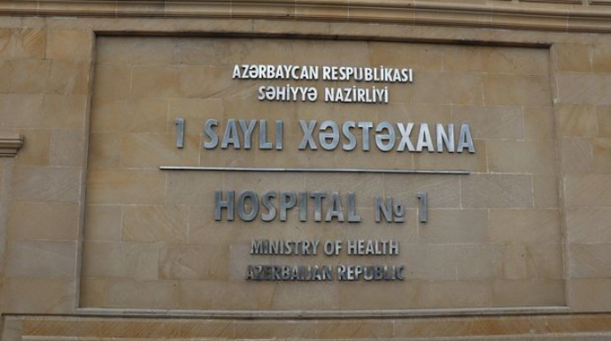 В подчинение Клинического медцентра переданы еще два медучреждения  - ФОТО