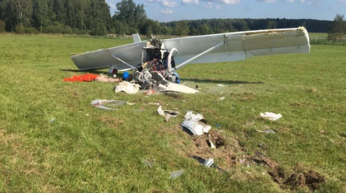 Fransada təyyarə qəzası baş verib, ölənlər var