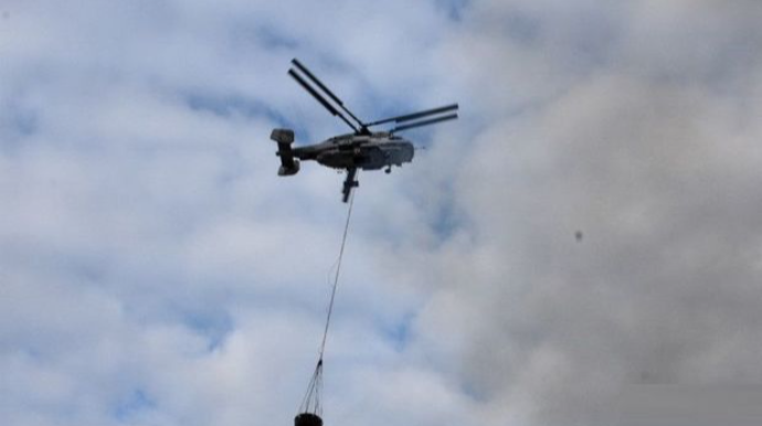 Xocavənddə yanğına helikopter cəlb olunub - VİDEO 