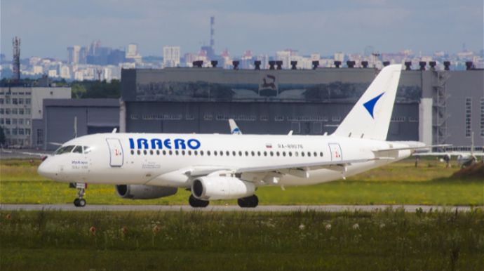 Azərbaycana uçuşu gecikdirən şirkət cərimələndi 