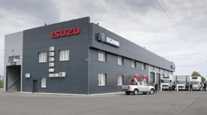 Фирма Isuzu  намерена уйти из России  - ФОТО