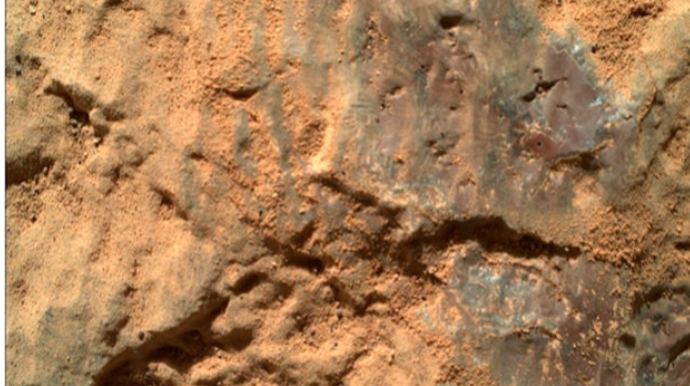 Perseverance исследовал загадочные фиолетовые пятна на Марсе