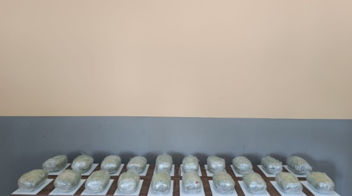 Предотвращена контрабанда наркотиков из Ирана в Азербайджан 