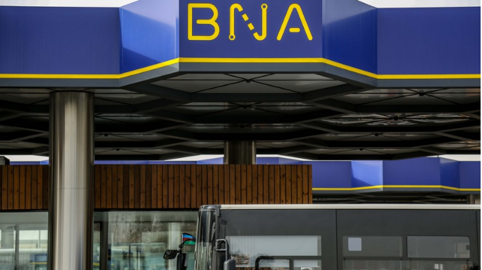 Bakı Nəqliyyat Agentliyinə dövlət investisiyaları kəskin azaldılıb