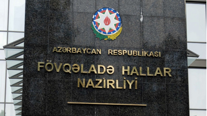 МЧС:  За минувшие сутки произошло 26 пожаров, спасены 9 человек  - ВИДЕО