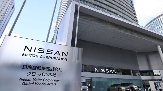"Nissan" ən ucuz modelinin istehsalını dayandırır - FOTO 