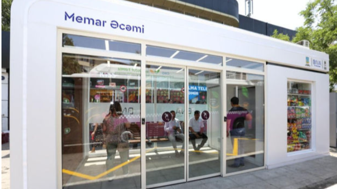 KOBİA və BNA yeni dövlət-özəl əməkdaşlığı layihəsinə start verdilər - FOTO - VİDEO