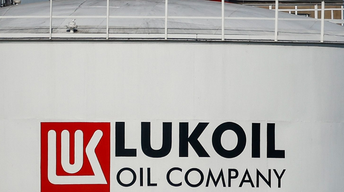 “Lukoyl”un xarici aktivlərini almaqdan imtina etdi 