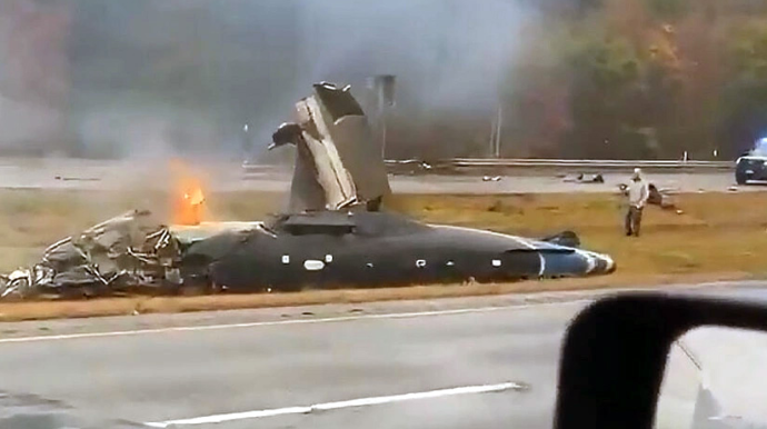 Təyyarə qəzaya uğrayıb, ölənlər var 