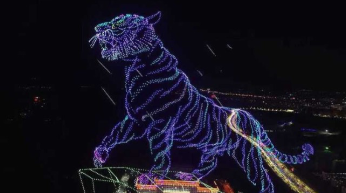 Çində möhtəşəm dron şousu - VİDEO 