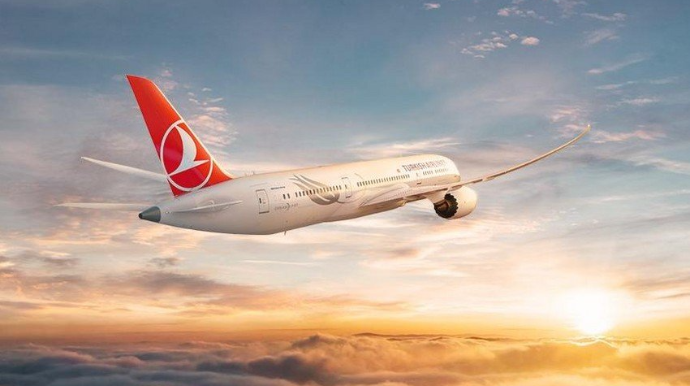 Turkish Airlines изменила правила обмена и возврата авиабилетов