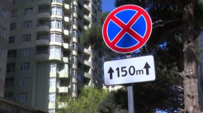 Binaların qarşısında cərimələnən sakinlər narazılıq edir 