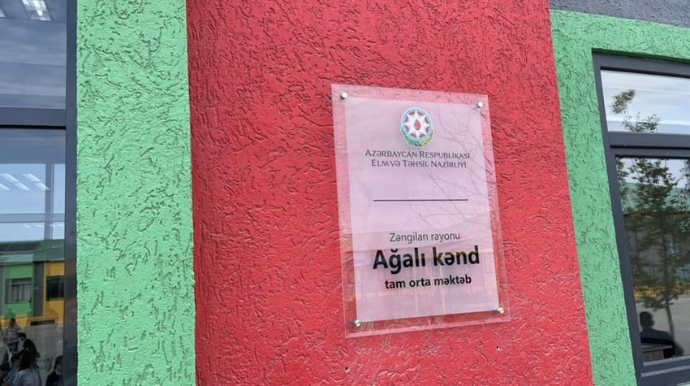 Zəngilanın Ağalı kənd məktəbində 29 ildən sonra ilk zəng çalınıb  - FOTO