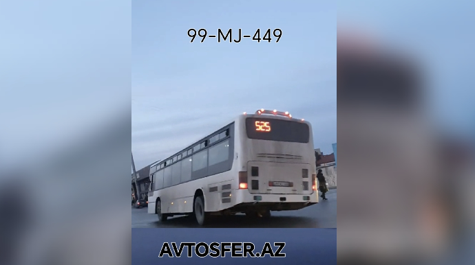 Неисправный автобус выпустили на дорогу, рискуя жизнями пассажиров - ВИДЕО 