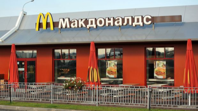 McDonald's закрывает все свои рестораны в России