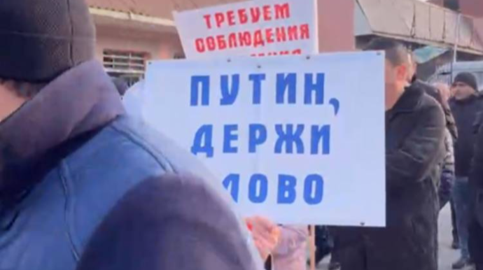 Ermənilər yenə Laçın yolunda yürüşə çıxdılar 