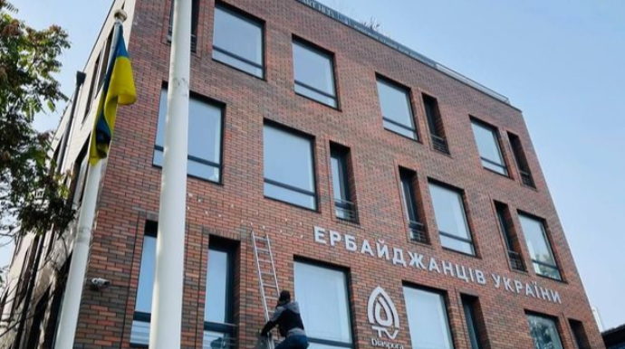 Kiyevdəki “Azərbaycan evi” bağlandı  - VİDEO - FOTO