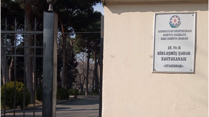 Daha bir xəstəxananın vəzifəli şəxslərinə cinayət işi açılıb