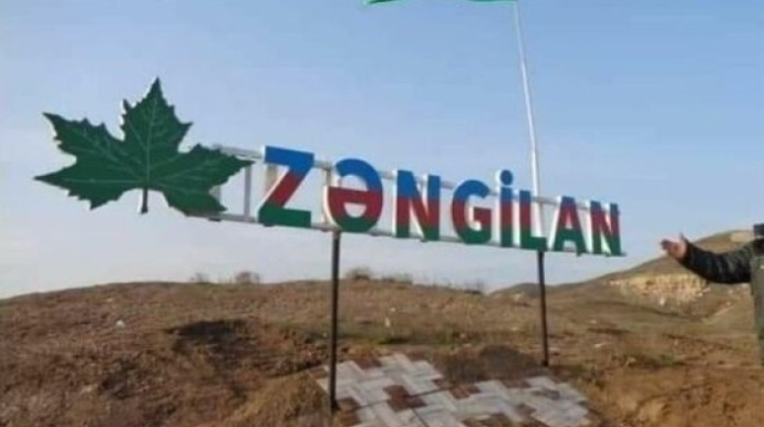 Zəngilanda zəlzələ olub