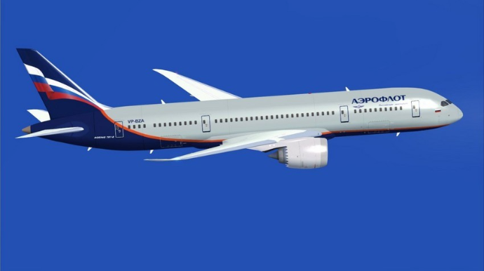 Rusiya aviaşirkəti Perm-Bakı istiqamətində uçuşlara başlayır