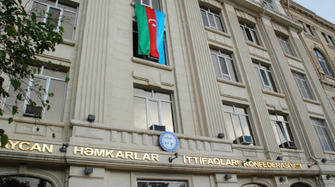 AHİK-dən əməkdaşlarının işdən çıxarılması ilə bağlı rəsmi açıqlama