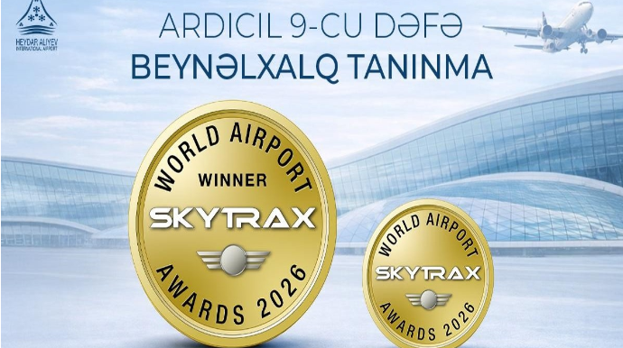 Бакинский аэропорт признан лучшим в Центральной Азии и СНГ 