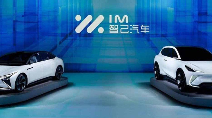 "Alibaba"nın elektrik motorlu avtomobil istehsal edəcək