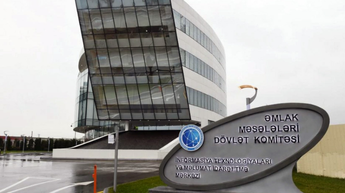 Кабмин расширил автопарк Государственной службы по имуществу